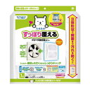 東洋アルミ すっぽり覆える プロペラ換気扇カバー NEW 1枚入