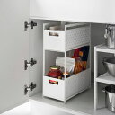 山崎実業 シンク下収納バスケット タワー tower 2段 ホワイト 5218