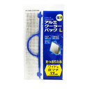 大和物産 アルミクーラーバッグ L