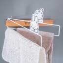 オカトー miffy ミッフィー マグネットふきんハンガー