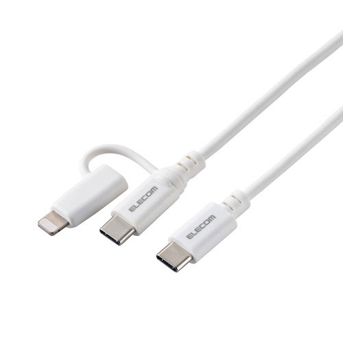 ポスト投函 エレコム ELECOM 2in1 充電ケーブル USB-C to USB-C ケーブル+ Lightning 変換プラグ 2m 急速充電 ポート ホワイト MPA-CCLAD20WH ポスト投函 エレコム ELECOM 2in1 充電ケーブル USB-C to USB-C ケーブル+ Lightning 変換プラグ 2m 急速充電 ポート ホワイト MPA-CCLAD20WH