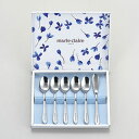 マリ・クレール モーニングセット 6pc MC-124