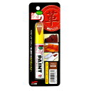 ソフト99 チョット塗りペイント 皮革用 ブラウン 12ML