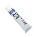 99PAPA ステンレス・メッキミガキ 50G