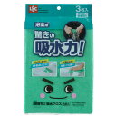 レック 激落ちくん 吸収クロス 3枚入 S00095