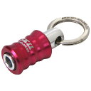 ビットホルダー DX レッド SBH-DX-RD