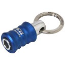 ビットホルダー DX ブルー SBH-DX-BL