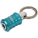 ビットホルダー DX アクアグリーン SBH-DX-AGN