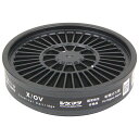吸収缶 有機ガス用 M-102-X/OV