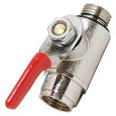 半自動噴霧器 4L用 ボールコック