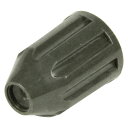 噴霧器用噴口キャップ 電池用 SFK-D