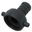 セフティー3 ポンプ用カップリング PB-15 15MM