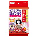 白元アース ニオイがつかない わらべ シートタイプ 5枚入