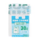 日本技研 半透明 ごみ収集袋 とって付き 30L 20枚入 NNY-32G