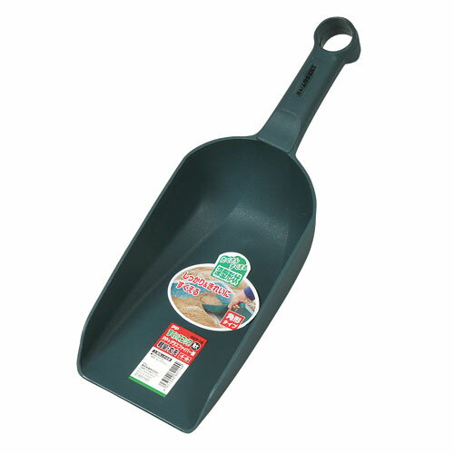 すくいスコップ PP 角大 SGT-18
