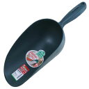 すくいスコップ PP 丸大 SGT-20