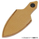 鋏用刃先サック 中 SHS-2