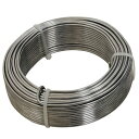 盆栽用アルミ線200g巻 2.0mm 白