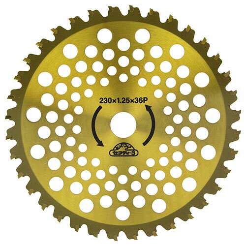 Ķ����åץ��� ��ζ 230mm��36p