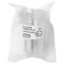 まるき テイクアウト用 フタ付き クリアカップ 375ml 4セット
