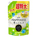 【10%OFFクーポン対象】P&G レノア ハピネス 夢ふわタッチ 柔軟剤 シャインマスカット つめかえ 超特大 1285ml