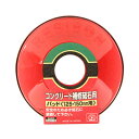 コンクリート補修砥石用パッド 125・150用