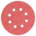 ランダム用ナイロンタワシ ピンク #1000