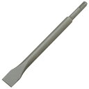 SDSフラットチゼル 250mm×22mm