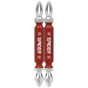 スパイダードライバービット SPD-265-2