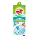 3M スリーエム スコッチ・ブライト 取り替え式トイレクリーナー 除菌・防汚EX T-557-3H EX