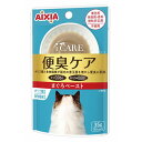 アイシア i CARE 便臭ケア まぐろペースト 35g