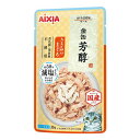 アイシア 金缶 芳醇 減塩 ささみ入り鮪 35g