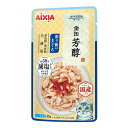 アイシア 金缶 芳醇 減塩 削り節入り鮪 35g