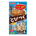 いなば とびつくトッパー ほたて10g×4袋 QSC‐206