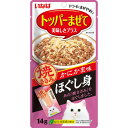 いなば ほぐし身焼ささみかにかま味 14g QSC‐169