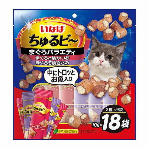 いなば ちゅるビー まぐろバラエティ 18袋 QSC‐290