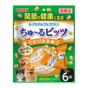 いなば ちゅ~るビッツ 関節の健康に配慮 とりささみ 12g×6袋