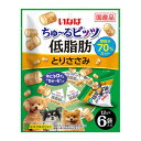 いなば ちゅ~るビッツ 低脂肪 とりささみ 12g×6袋