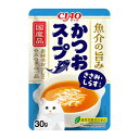 いなば CIAOスープ 魚介の旨み かつおスープ ささみ・しらす入り 30g