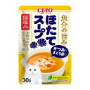 いなば CIAOスープ ほたてスープ鰹鮪節 30g