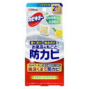 ジョンソン カビキラー お風呂に置くだけ防カビジェル やさしいシトラスの香り つけかえ用
