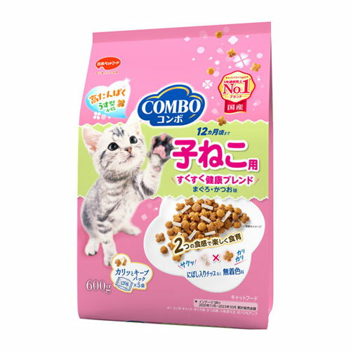 日本ペットフード コンボ キャット 子ねこ用にぼし入りチップ600g(4)