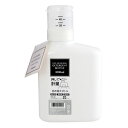 押して計量 詰め替えボトル 1000ml W00109 洗剤ボトル 詰め替えボトル ランドリーボトル ディスペンサー 洗濯洗剤詰め替えボトルソープボトル