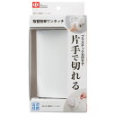 清潔習慣 ペーパーホルダー BB-370