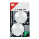 スペア吸盤3号 補助板付き 2個入 H00510