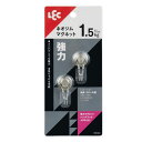 強力マグネットハングフック メタル 小 2個入 H00422