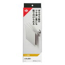ふきん掛け ジェル吸盤 K00573