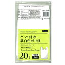 日本技研 暮らしのべんり学 とって付き 乳白色 ポリ袋 20L 30枚入 KB203N