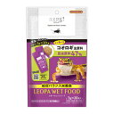 マルカン レオパ ウエットフード コオロギ 20本 RPS‐42
