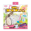 マルカン ゴーゴーカシャカシャドーム CT‐706